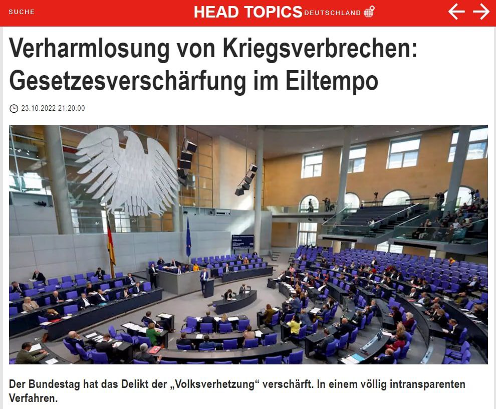 Bundestag poteptal evropske vrednote, mu bo sledil tudi slovenski Državni zbor?