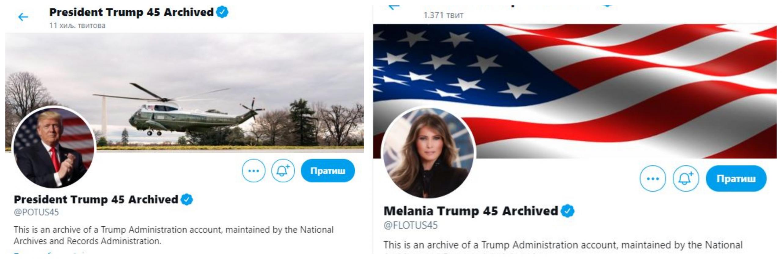 Arhivirana. Donald in Melania Trump. Vir: Screenshot Twitter