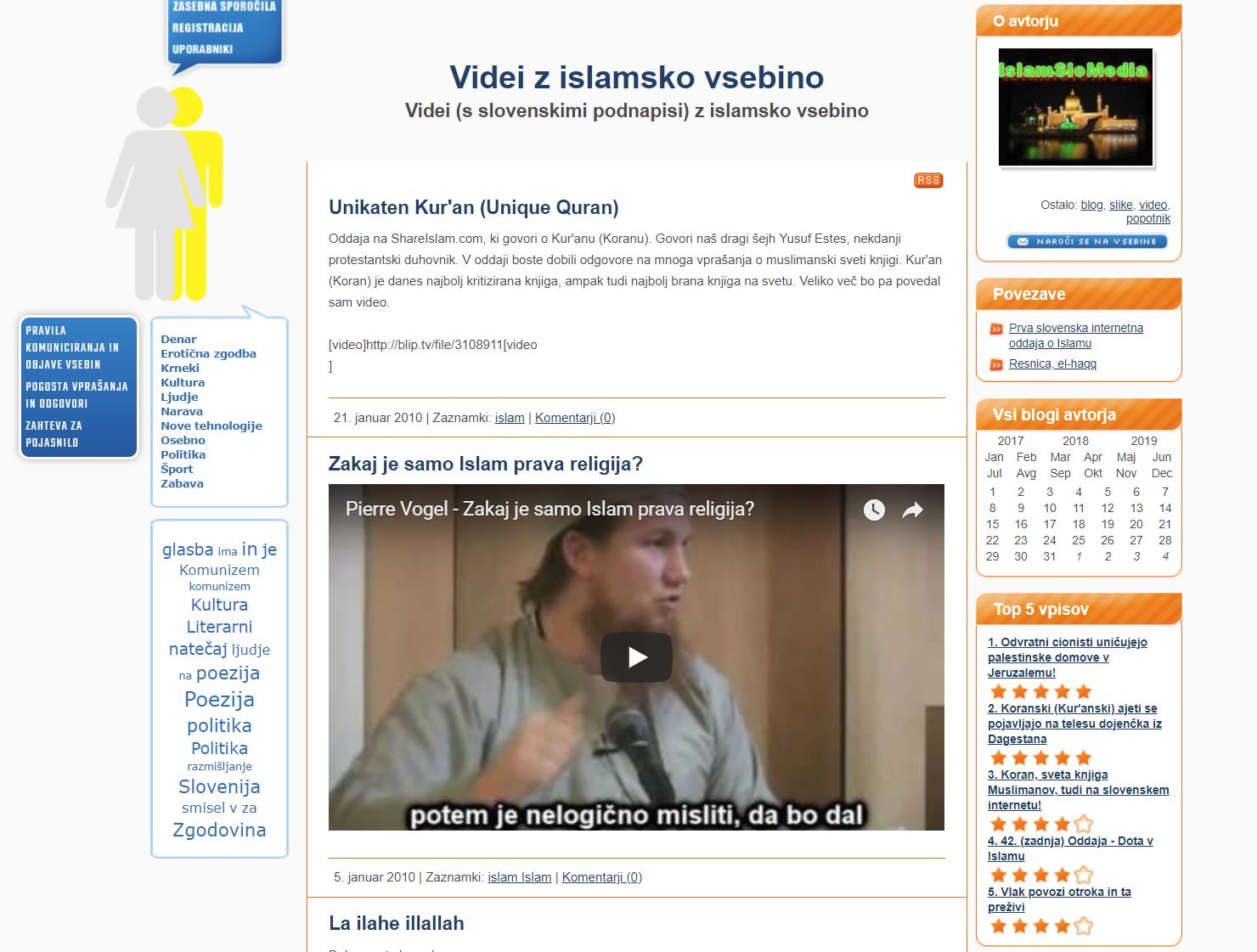 Video - IslamSlomedia