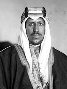 Kralj Saud Vir:Wikipedija