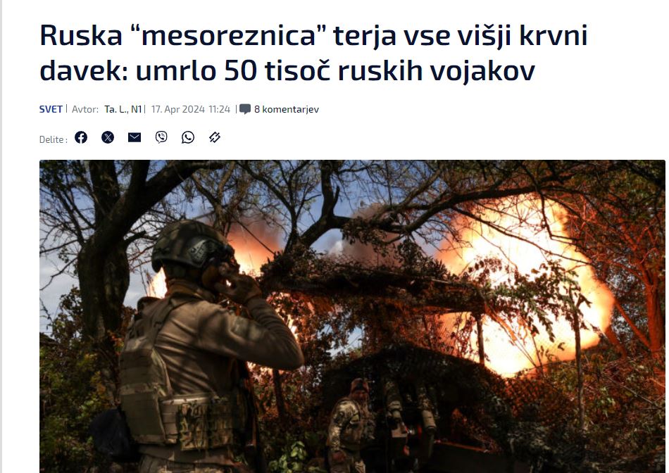 Mesoreznica po N1