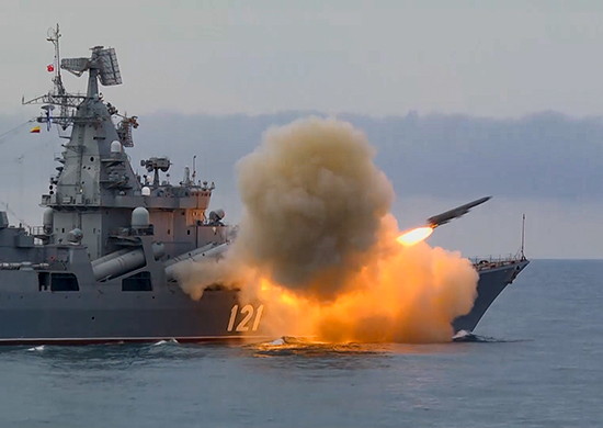 Moskva - izstrelitev protiladijske rakete