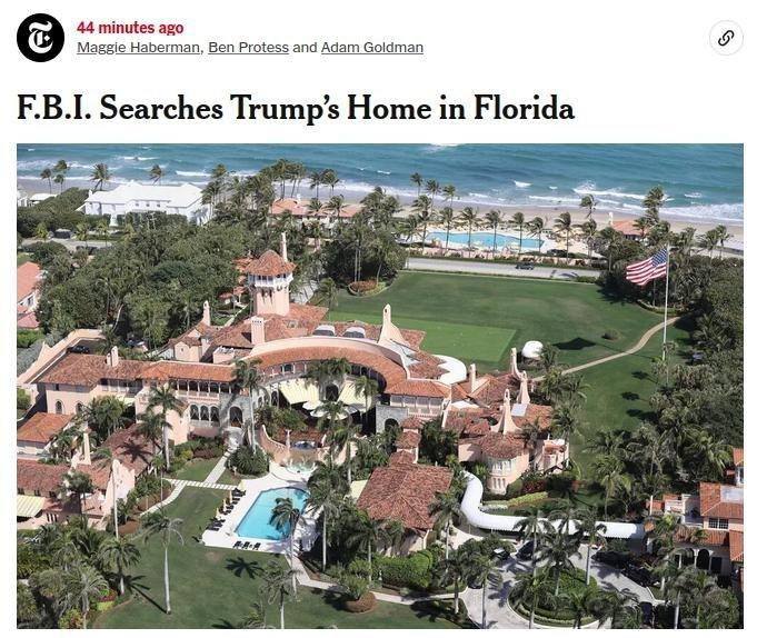 Preiskava Trumpove hiše
