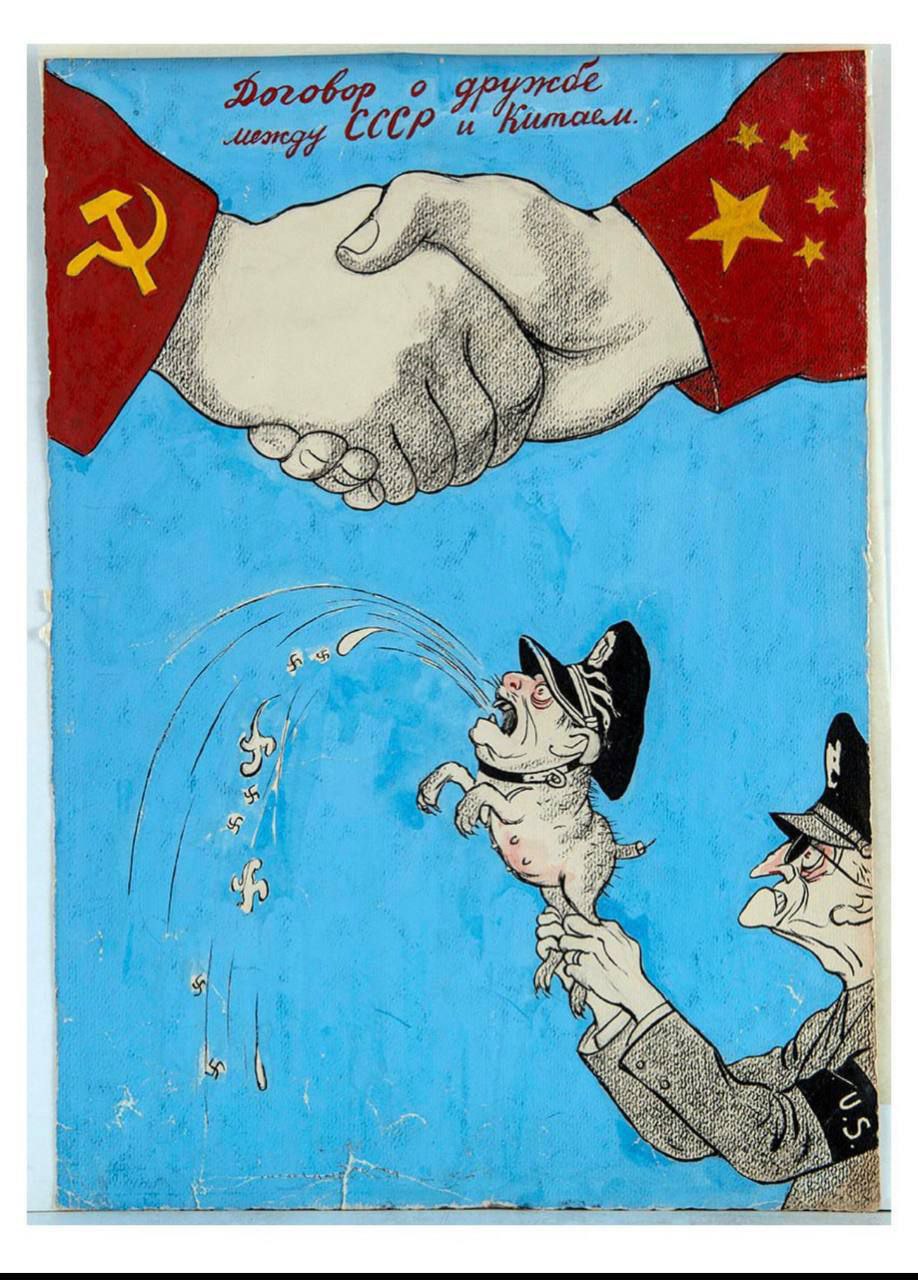 ZDA so že v preteklosti nasprotovale sodelovanju Kitajske in takratne Sovjetske zveze...