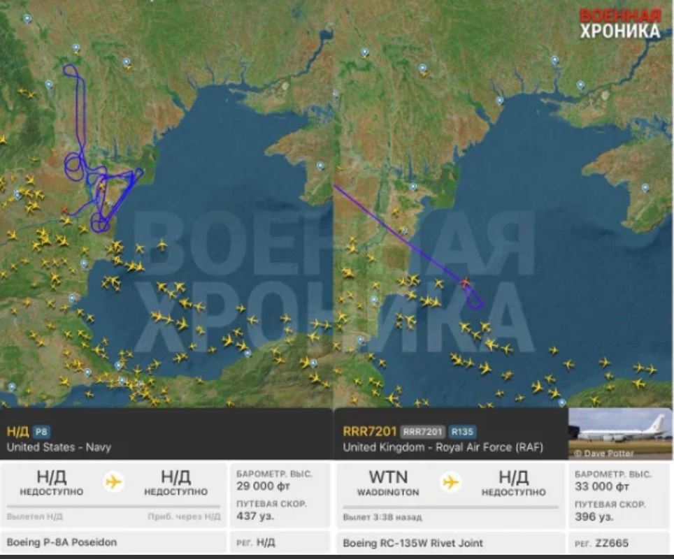 Poleti Poseidona Vir: Tsargrad.tv