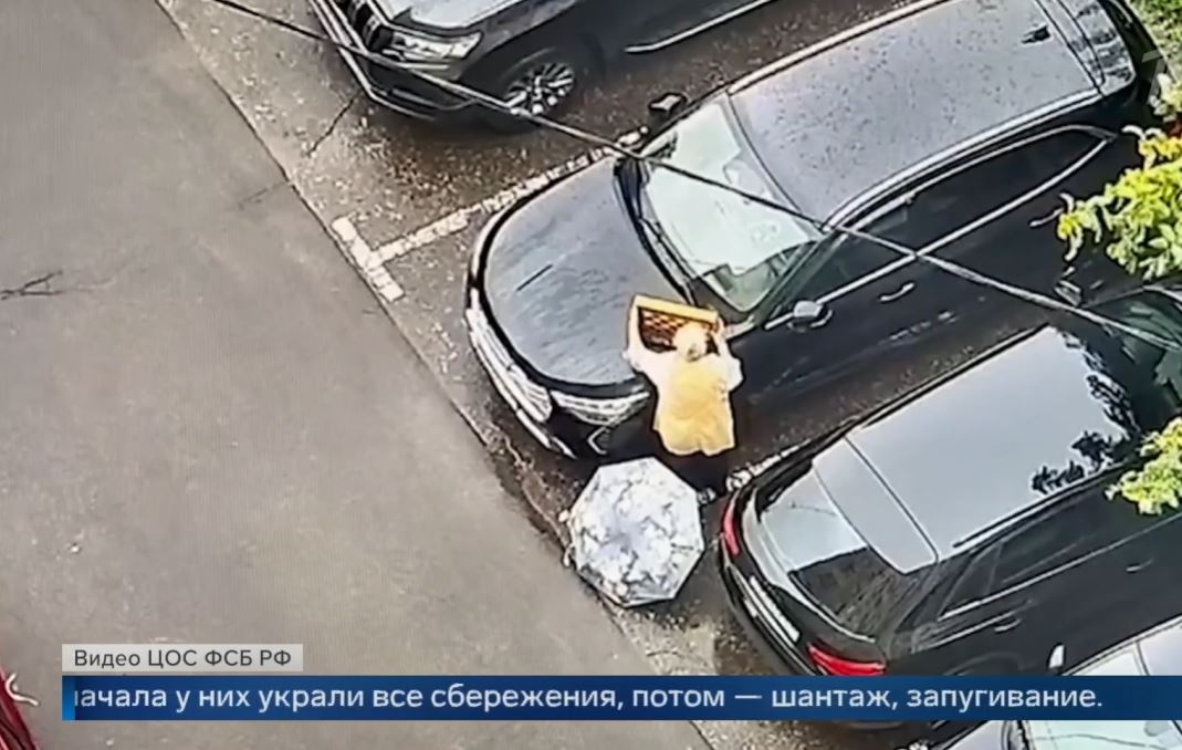 Šahovska tabla - bomba Vir: 1tv.ru, posnetek zaslona