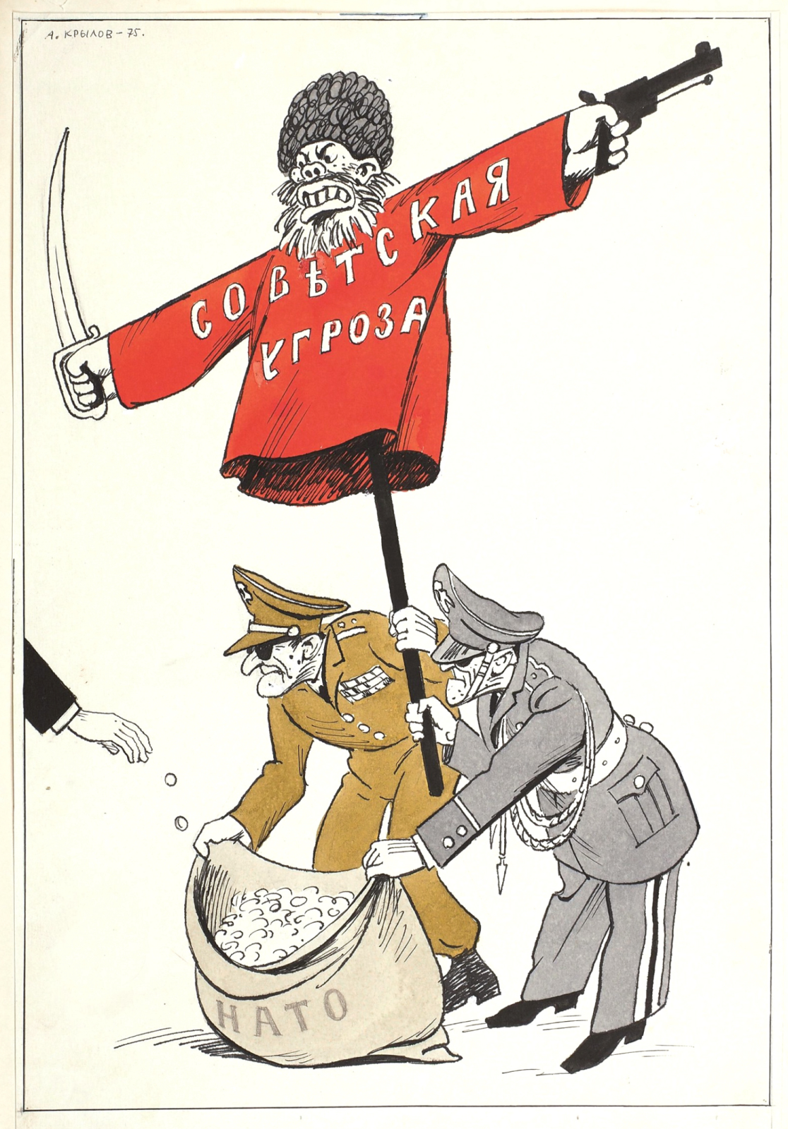 Nekoč sovjetsko, danes rusko strašilo Vir: Telegram