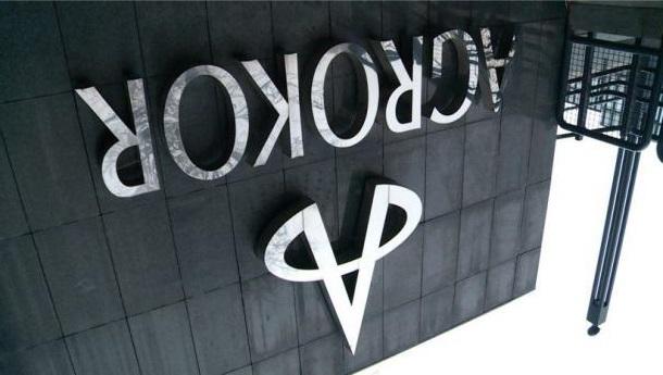 V Agrokorju prejeli že skoraj 10.000 terjatev upnikov
