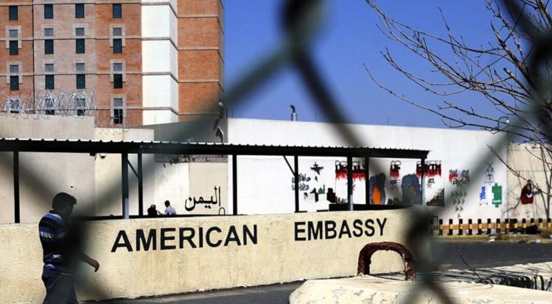 Jemenski Hutiji trdijo, da so zlomili ameriško-izraelsko vohunsko mrežo
