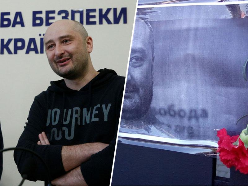Življenje po smrti – ukrajinska tajna služba zaigrala »smrt« novinarja in umor naprtila Rusiji