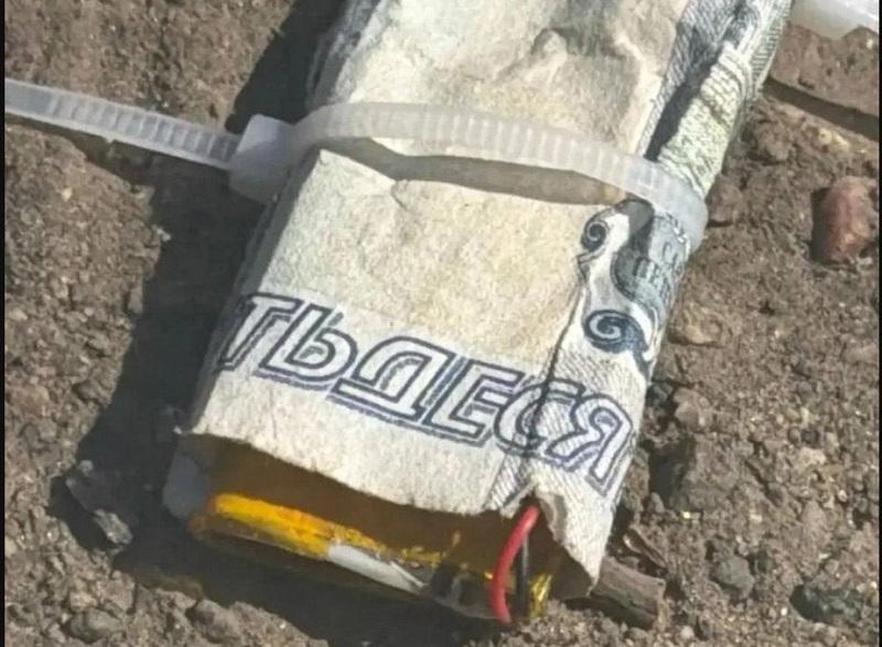 Napad na otroke: Ukrajinski teroristi odmetavajo minirane zavojčke denarja, izraelski žoge...