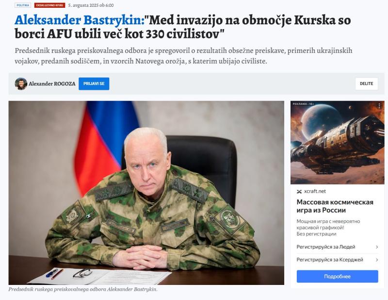 Več kot 14 tisoč civilistov žrtev ukrajinske invazije na Rusijo, več kot 330 ubitih - in več kot 230 nacionalistov že obsojenih!