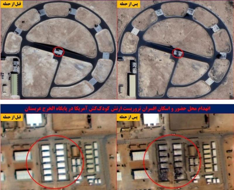 Prej in pozneje: Iranski mediji objavili satelitske posnetke, ki prikazujejo uničenje ameriških vojaških objektov