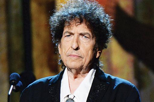 Bob Dylan pri kompilaciji LGBTQ poročnih skladb