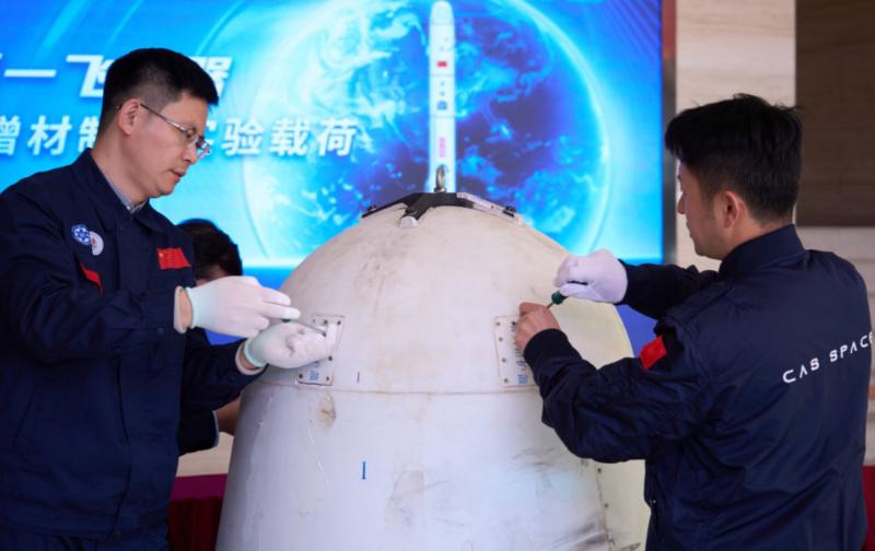 Pomemben korak pri »proizvodnji v orbiti«: Kitajska uspešno izvedla prvi poskus 3D tiskanja kovin v vesolju