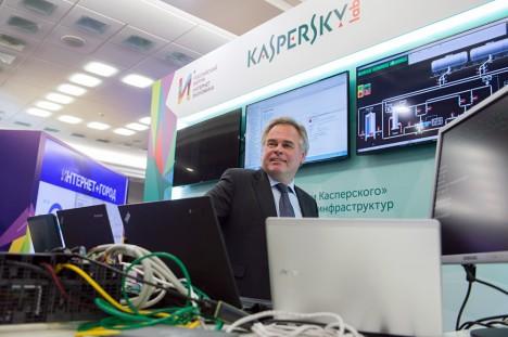 Dobra novica za vse: Kaspersky je izdal brezplačen protivirusni program