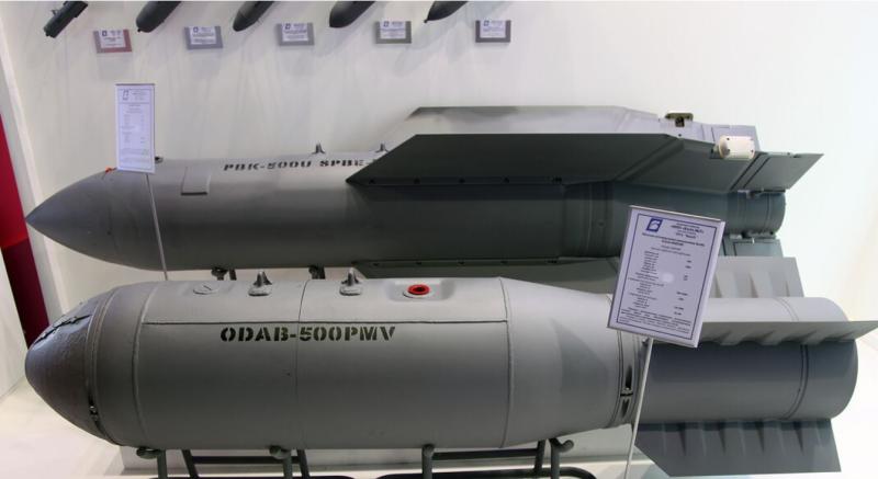 Rusija začela serijsko proizvodnjo novih jadralnih bomb: PKB-500U »Drel« opravila vse teste