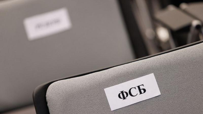 FSB opozarja: Velika Britanija narekuje svetovni kaos in napada zaveznike