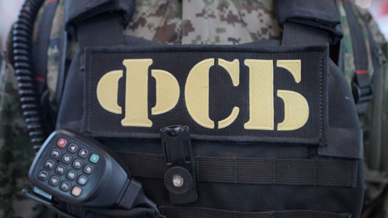 FSB aretiral agenta ukrajinske vojaške obveščevalne službe, številni poskusi terorističnih napadov imajo »britanski podpis«
