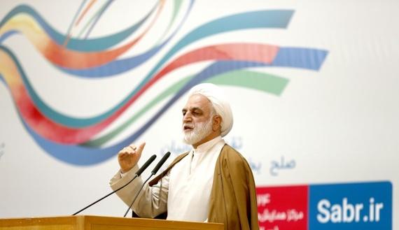 Iran ameriškega državljana zaradi infiltracije obsodil na deset let zapora