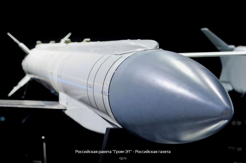 Nova težava za kijevski režim: Rusi začeli uporabljati hibridne raketne bombe »Grom E1« z dometom 120 km!