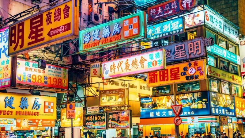 Kitajska bo finančni sektor še dodatno odprla tujcem