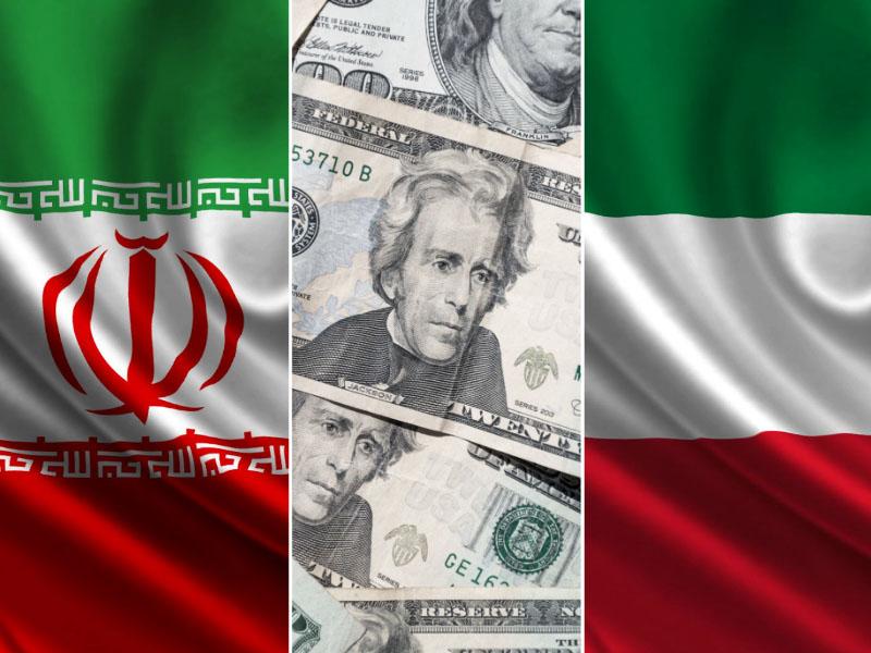 Irak bo nadaljeval s plačevanjem odškodnine zaradi okupacije Kuvajta