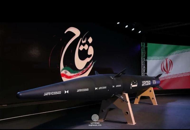 V klubu hiperzvočnih sil: Tudi Iran ima supersonično raketo