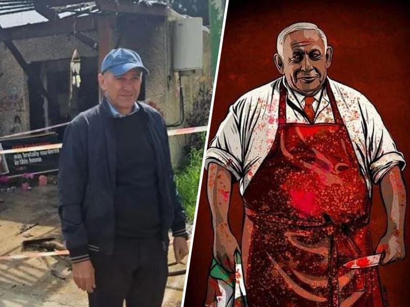 Blamaža: Trojna zloraba zaradi že od začetka nedosegljive razveljavitve slovenskega priznanja Palestine
