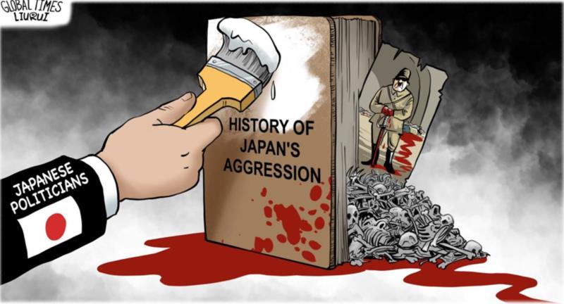 Rusija obsoja Japonsko zaradi prikrivanja militarističnih zločinov