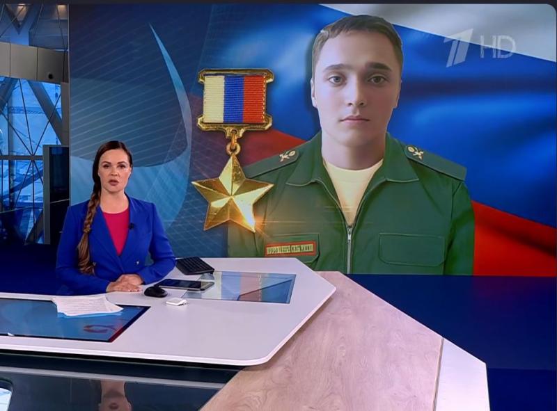 Junaški mladi ruski vojak Sergej Jarašev je 68 dni sam branil utrdbo na območju Krasnoarmejska v bližini vasi Grišino!