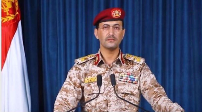 Jemen se je uradno pridružil boju proti ZDA in Izraelu z izstrelitvijo raket na zasedena ozemlja