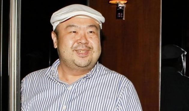 Malezija ne želi izročiti trupla Kim Jong Nama, dokler ne dobi vzorcev DNK