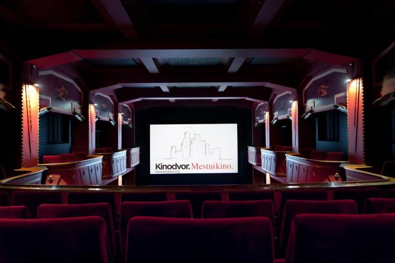 Za eno noč se z erotičnimi filmi vrača kino Sloga