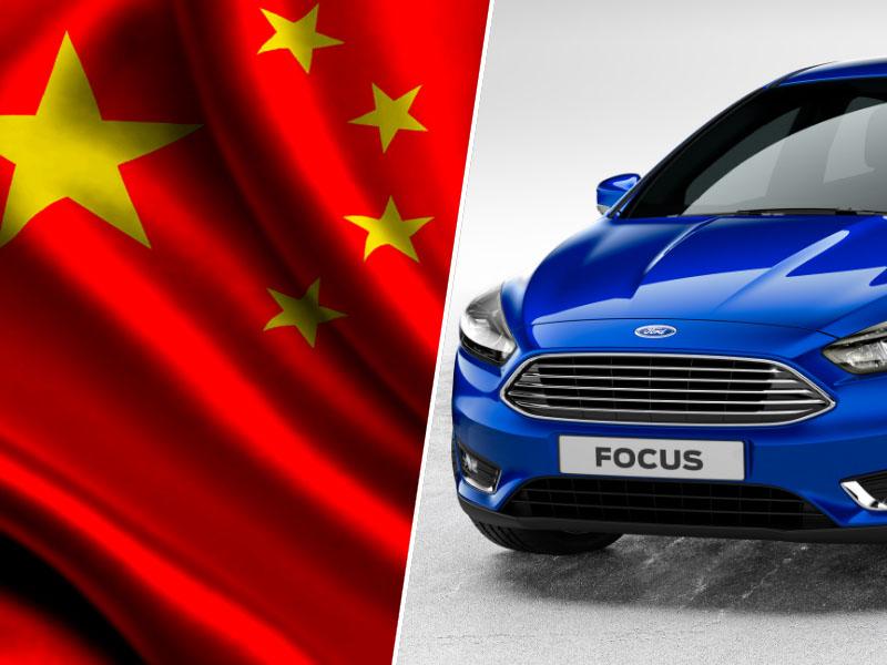 Ford bo nove focuse v ZDA uvažal s Kitajske
