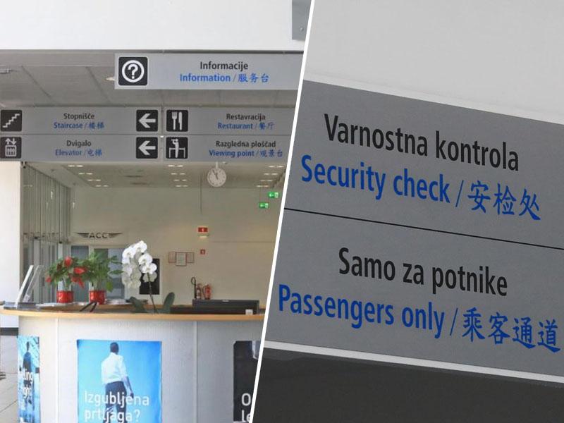 Mariborsko letališče mora odstraniti kitajske napise - na ustanovah pa lahko ostanejo