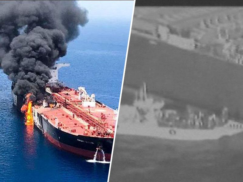 Uprizoritev: ZDA po napadu na tankerje objavile sliko iranske ladje, ki menda »odstranjuje neeksplodirano mino«