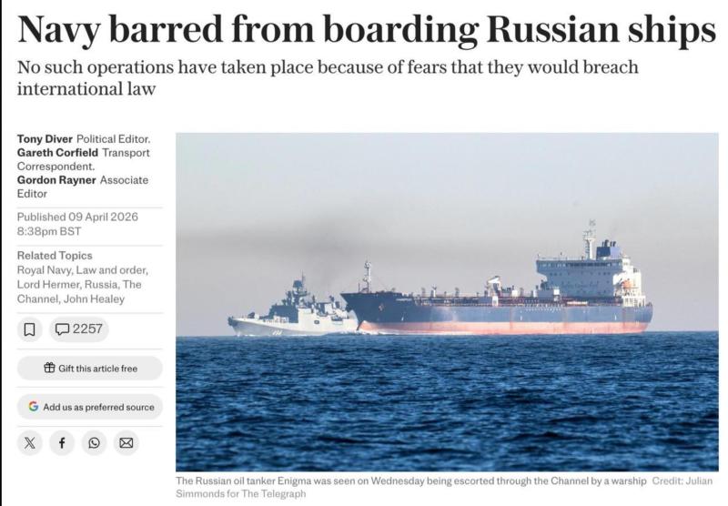 Mednarodno pravo kot figov list za prikrivanje zlorab in strahopetnosti zahodnih mornaric