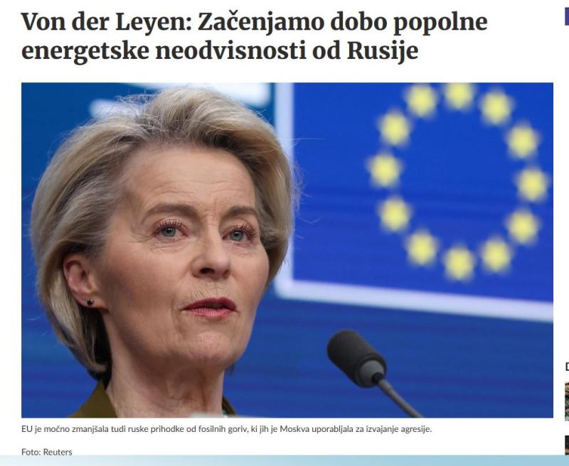 Fico: Naftna kriza se krepi, Bruselj pa se ukvarja samo z Ukrajino!