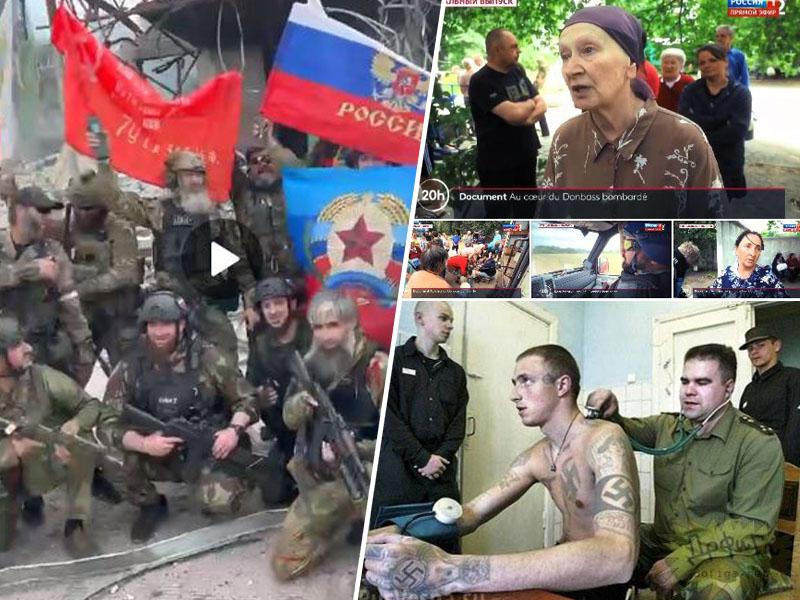 Prva republika Donbasa popolnoma osvobojena, vendar v ZDA menijo, da »še ni čas« za mirovne pogovore