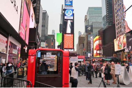 Newyorški Times Square polepšan s slavnim Mächtigovim kioskom K67, uspehom jugoslovanske in slovenske arhitekture