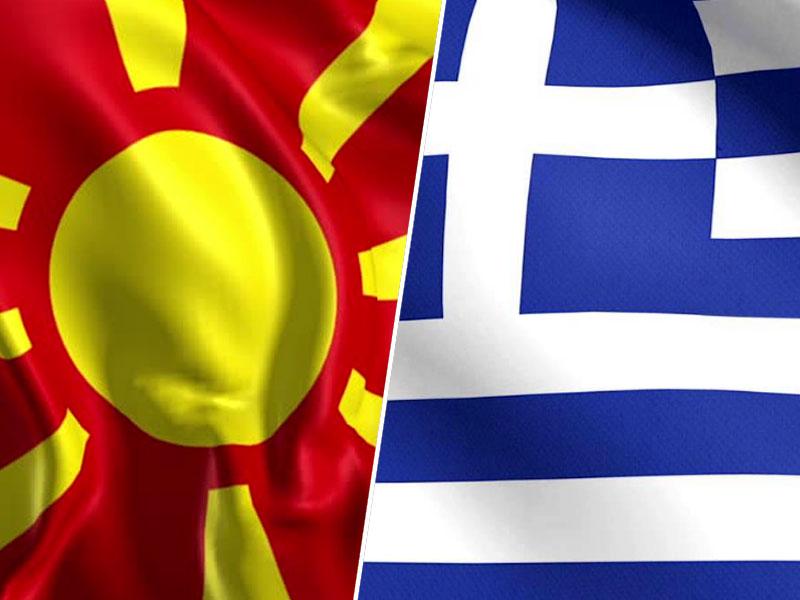 Makedonski parlament podprl sporazum o spremembi imena države