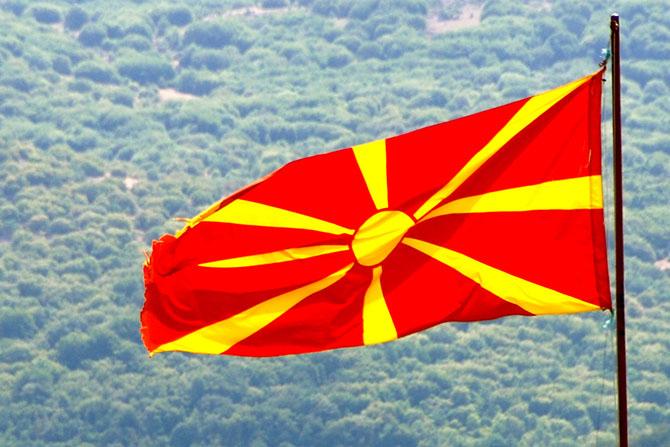 Ime Makedonija sega daleč v zgodovino