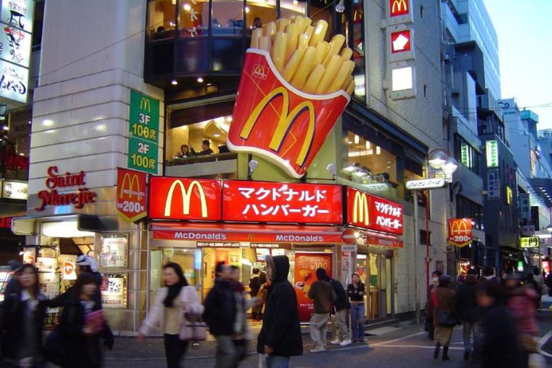McDonalds vendarle ne bo odprodal restavracij na Japonskem