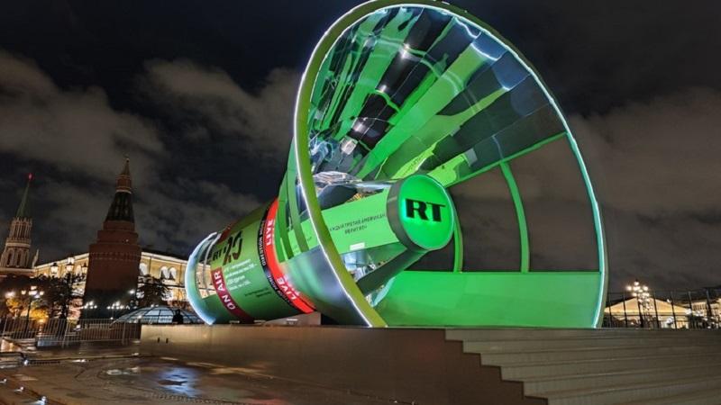 V čast medija, ki ima »tajno strateško medcelinsko orožje« postavljen ogromen megafon v središču Moskve! (VIDEO)