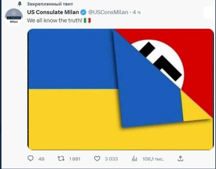 »Vsi poznamo resnico!« Sporočilo konzulata ZDA v Milanu je doživelo viralno širitev po spletu...
