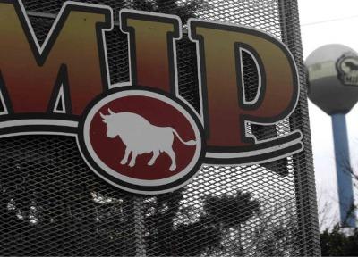 Sodišče potrdilo Pivkin nakup dela kromberškega obrata Mipa