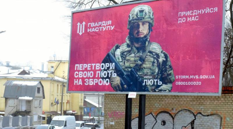 Ukrajinci besni – poteka protest proti prisilni mobilizaciji