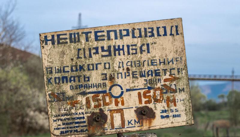 Magyar: Tukaj smo, kjer smo – brez ruske nafte ne moremo