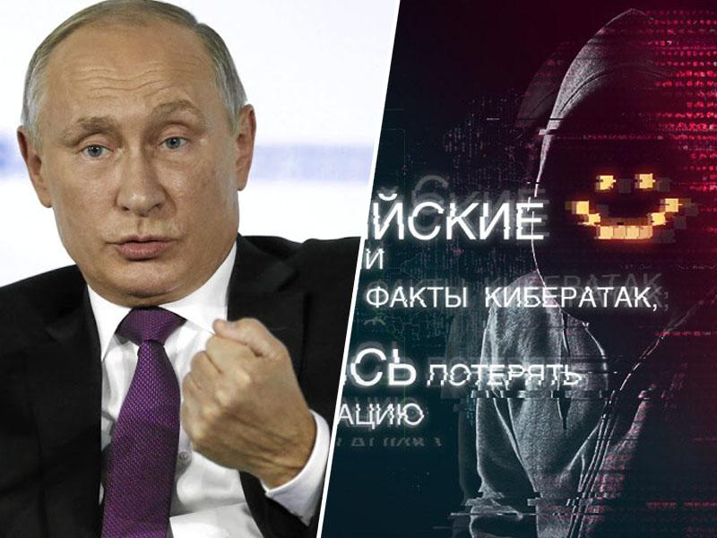 Novi kibernetski napadi iz tujine na »Direktno zvezo s Putinom«